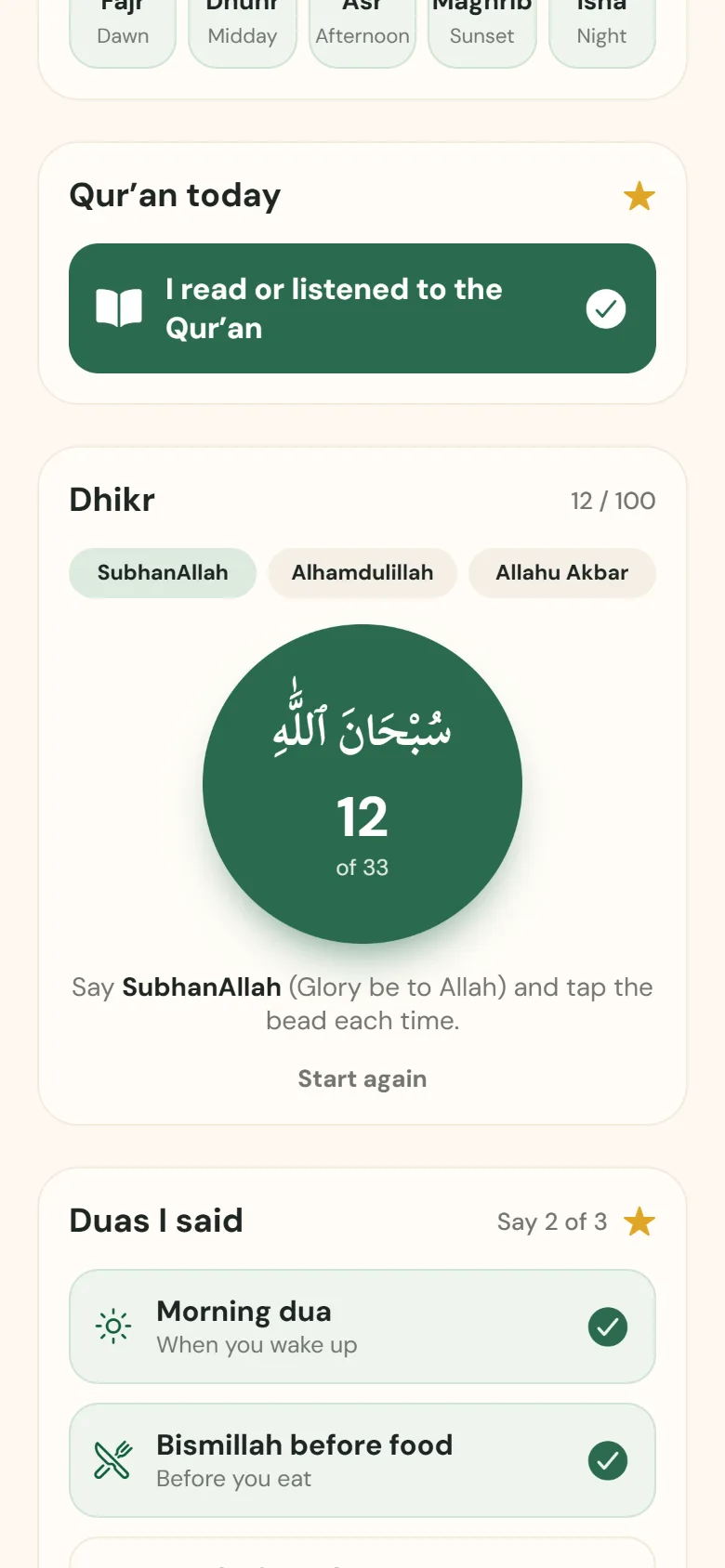 The dhikr bead counting SubhanAllah, 12 of 33